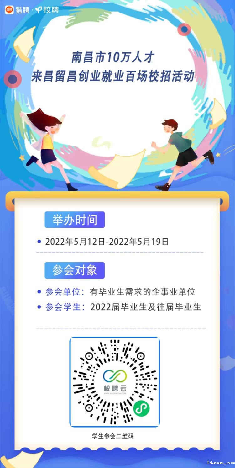 64f8922ef270af2e2907a40a2c497a9