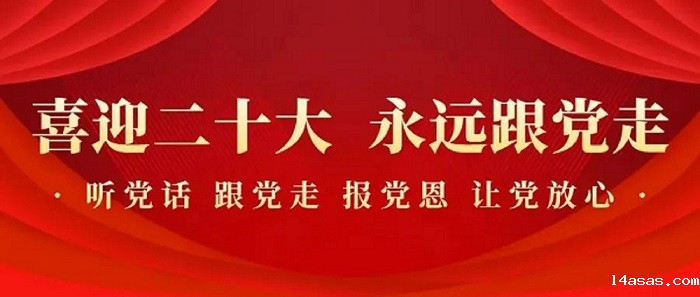 2f0e30e4ddf797bd385744b007cb26d4