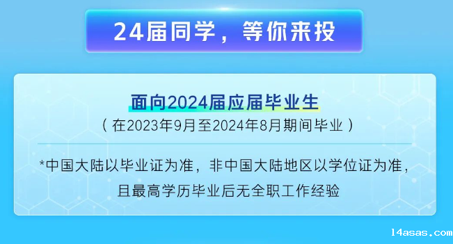 20231026xinzeng04