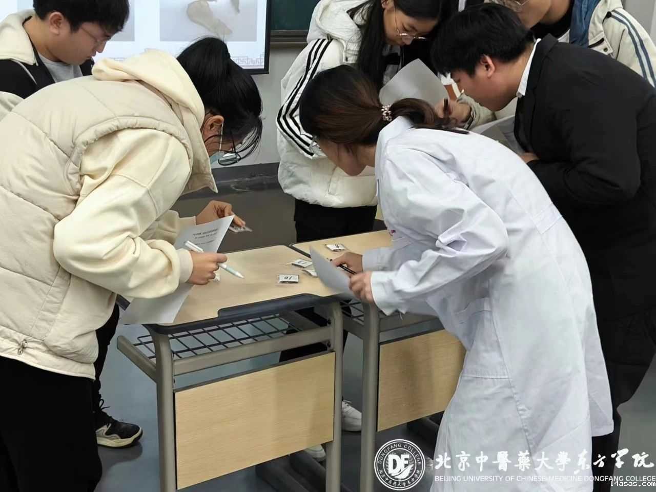 20231117weixin04_compress