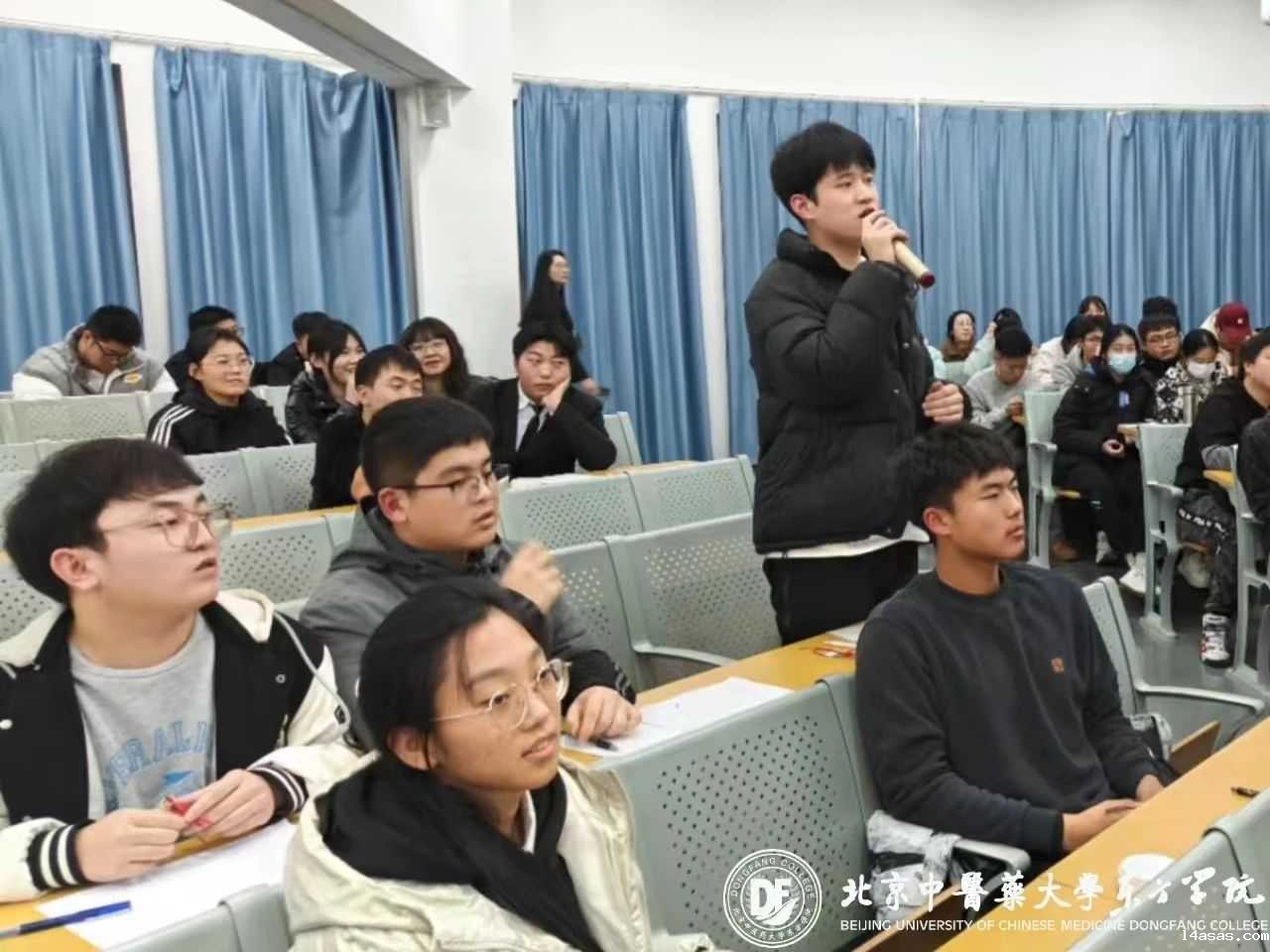 20231117weixin07_compress