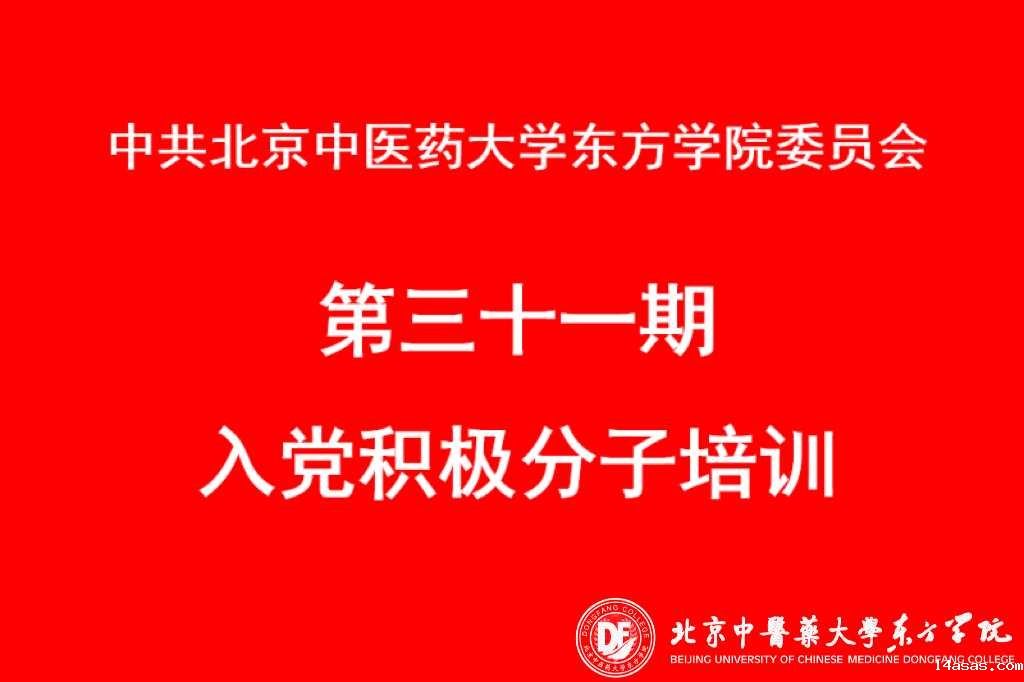 20231123weixin01_compress