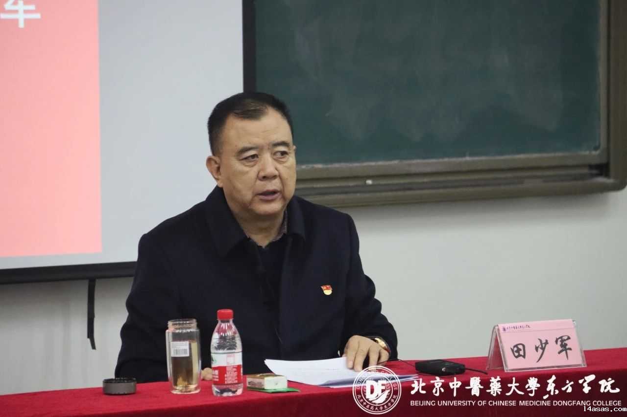 20231123weixin02_compress