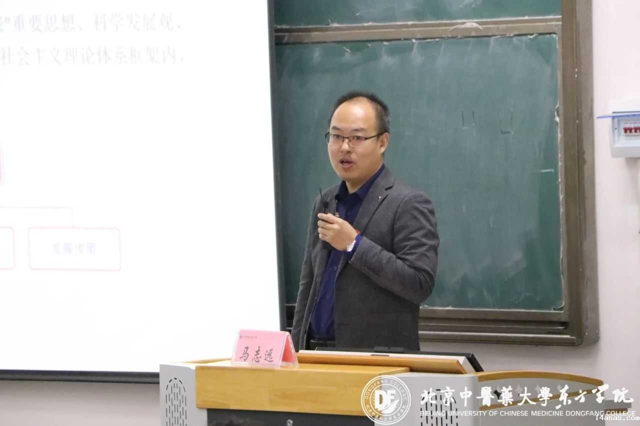 20231123weixin06_compress