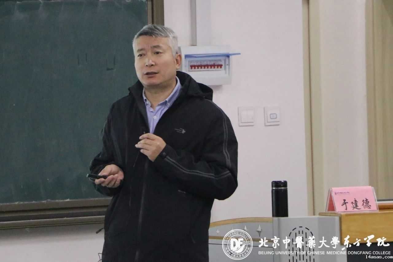 20231123weixin08_compress