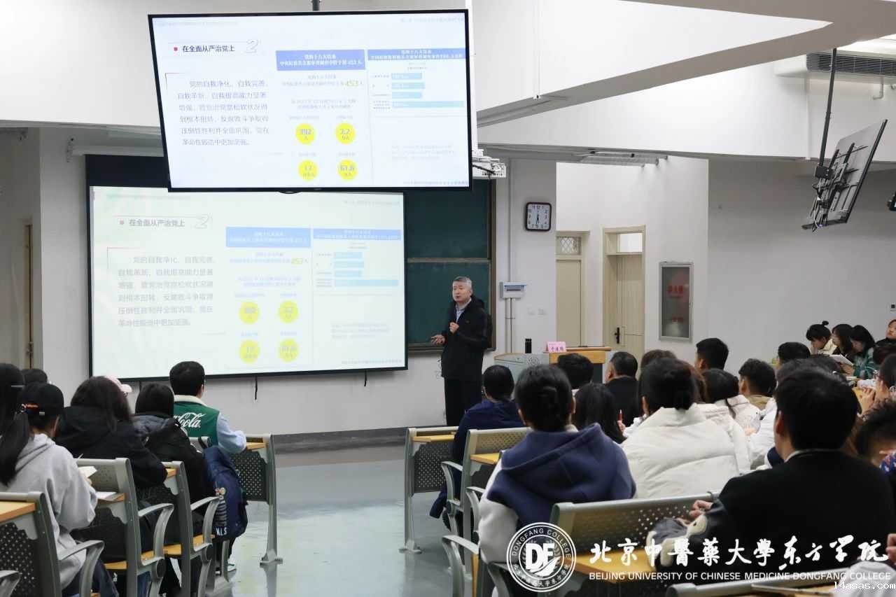 20231123weixin09_compress