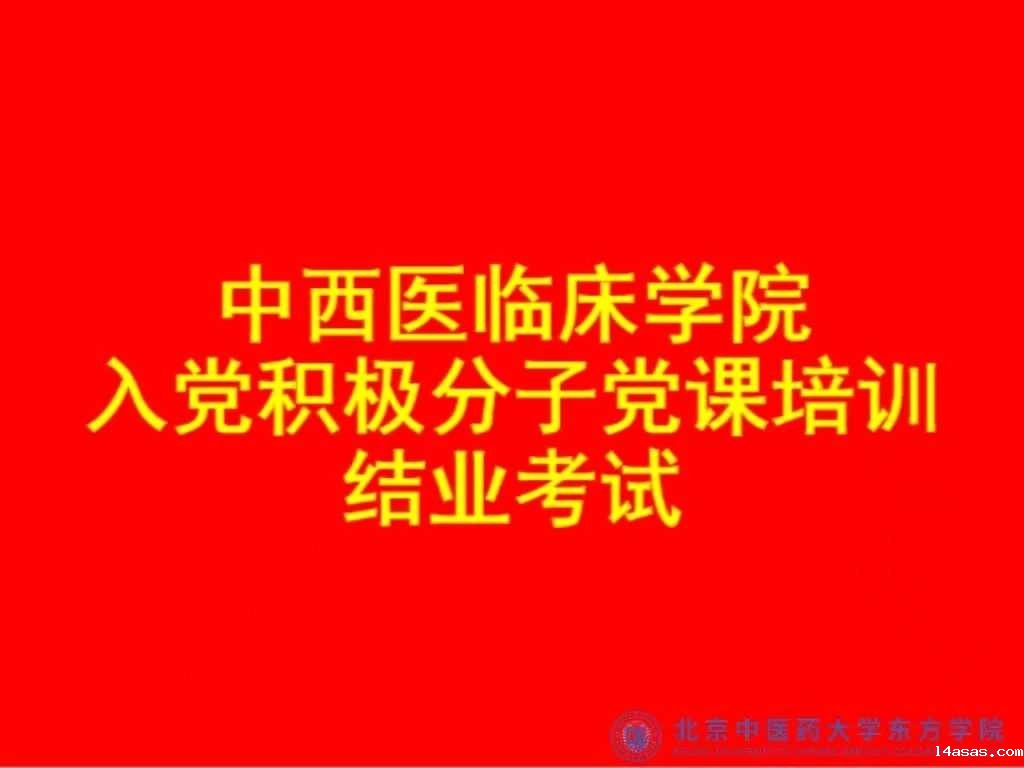 20231130weixin01_compress