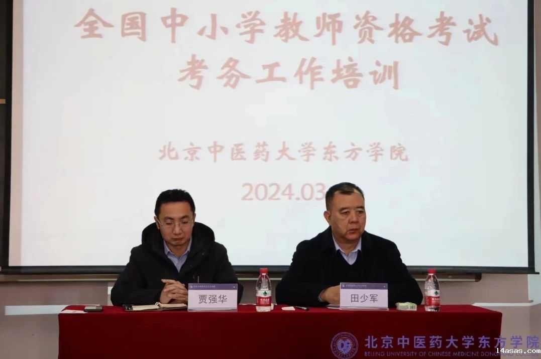 20240310weixin02_compress