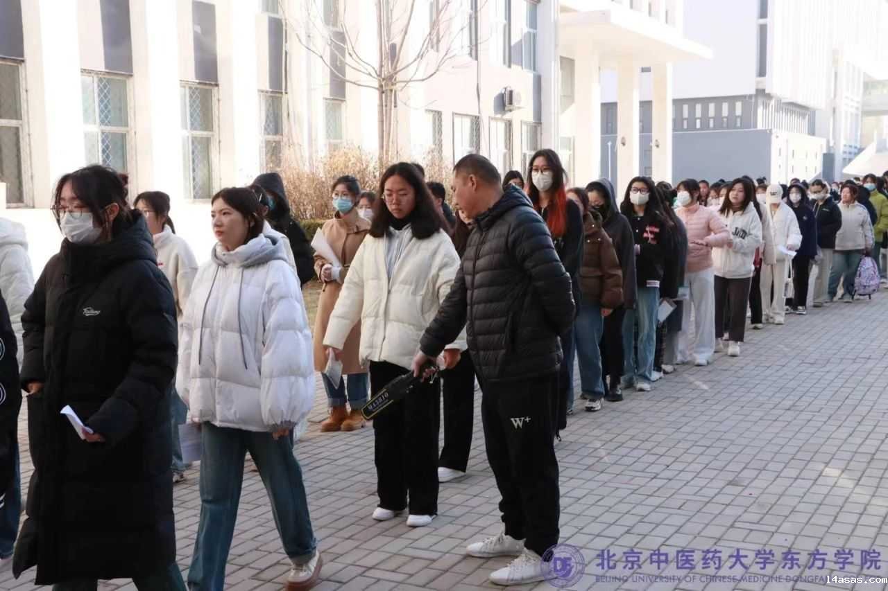 20240310weixin04_compress