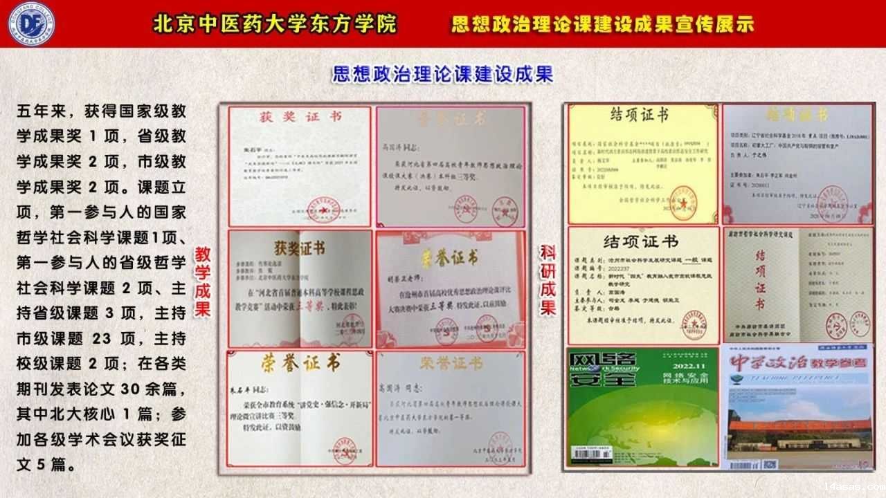 20240321weixin01_compress