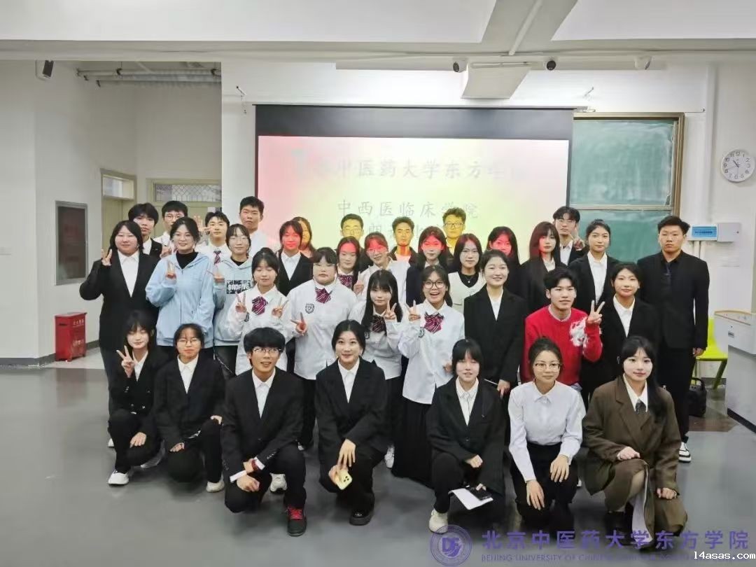 0164517a5d747ea384aa547a852eb29