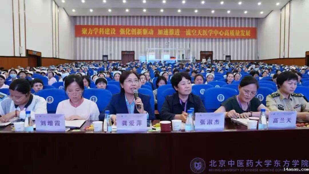 75a122d5f38478a2dc948344221a48bf