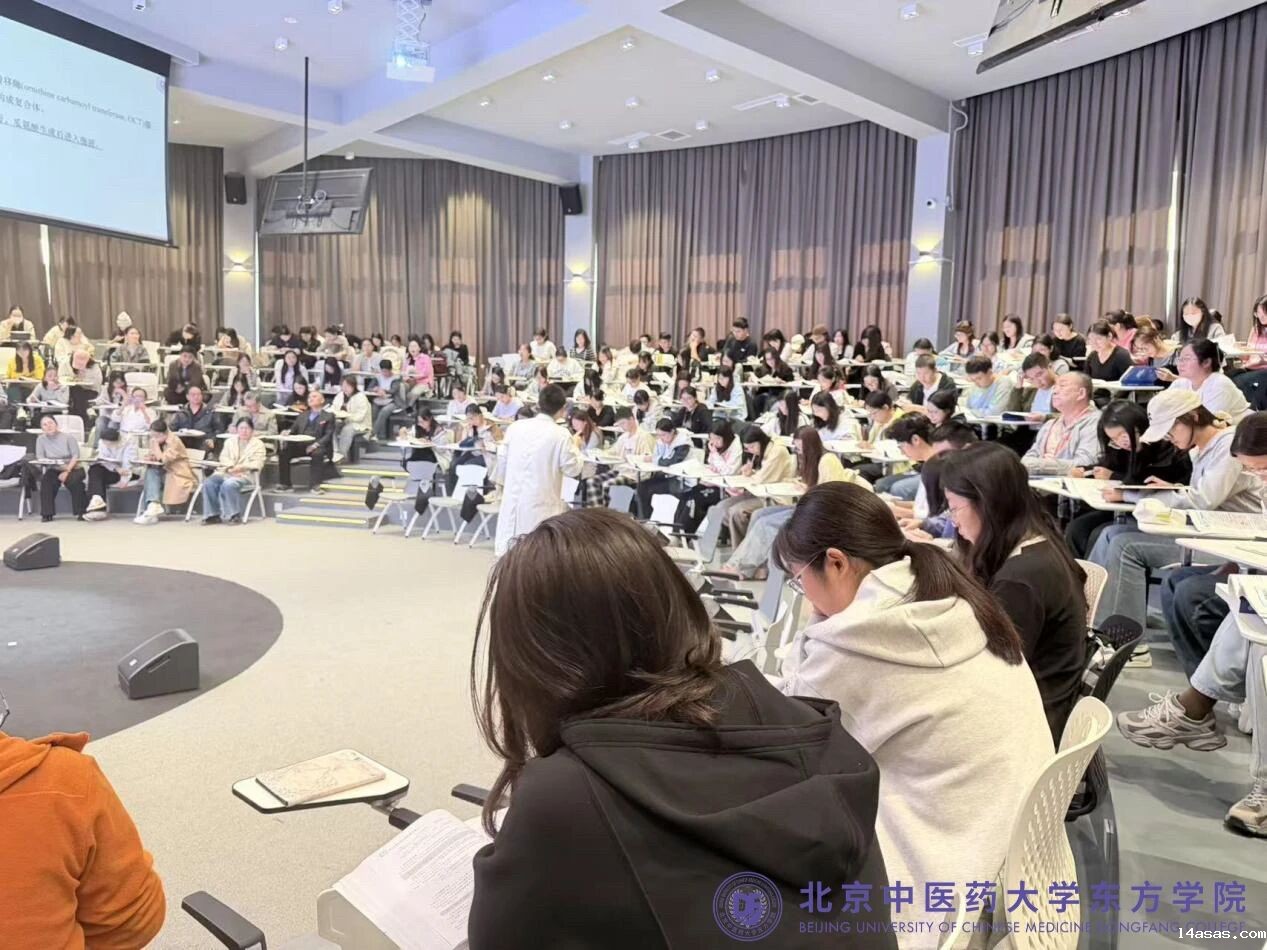 ffe9b479449daf4aa0e79005eec84788