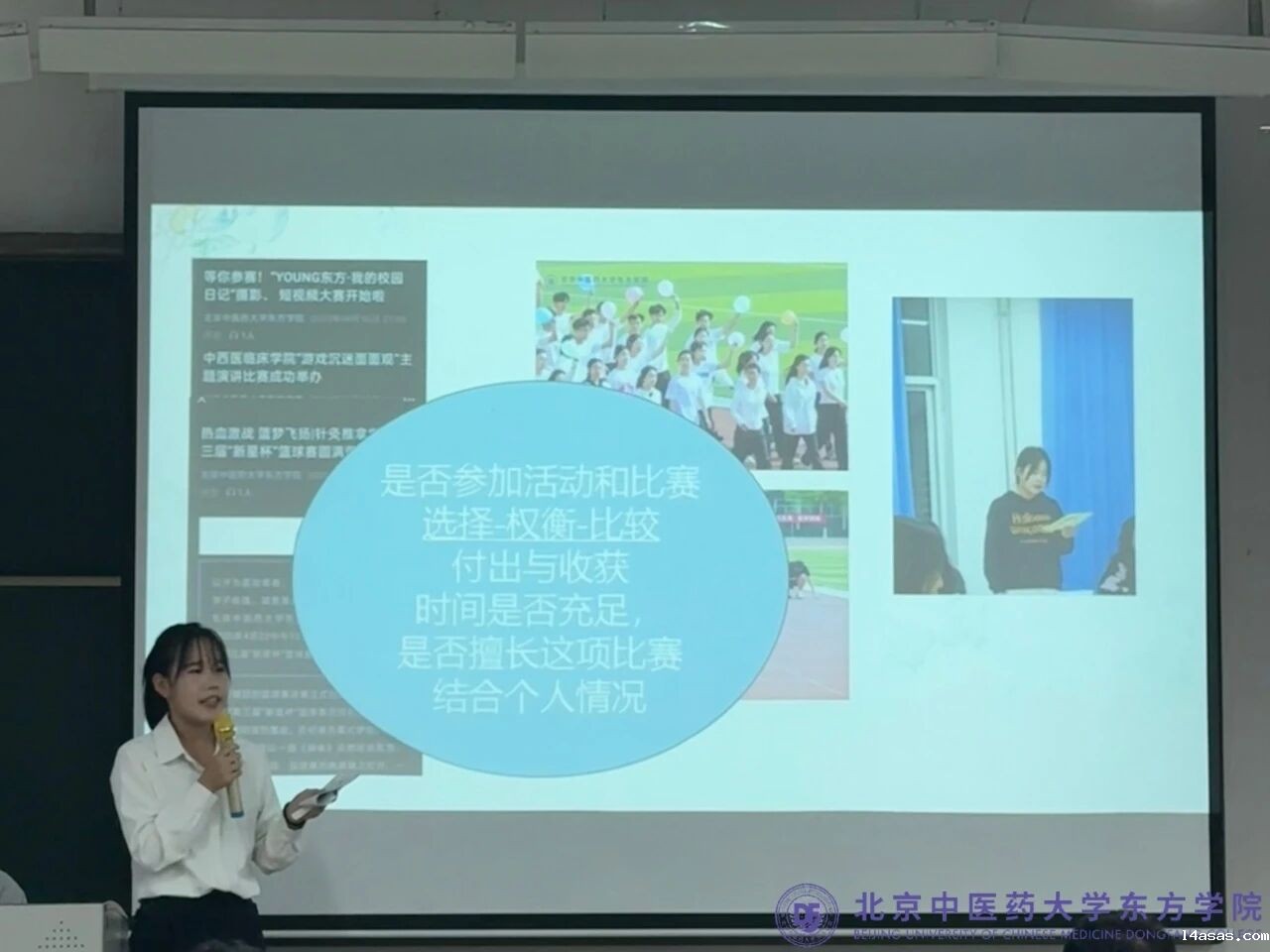 315f6683fec86659239df928b120de7a