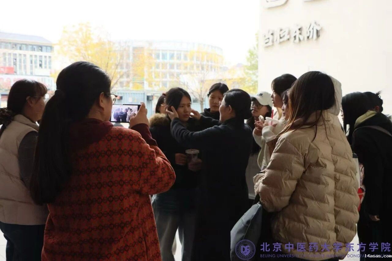 90b7481b7d56c32147820463b5945ffc