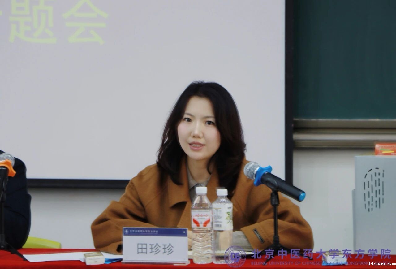 3cdb14ef8112b283c5d715c3ef896541