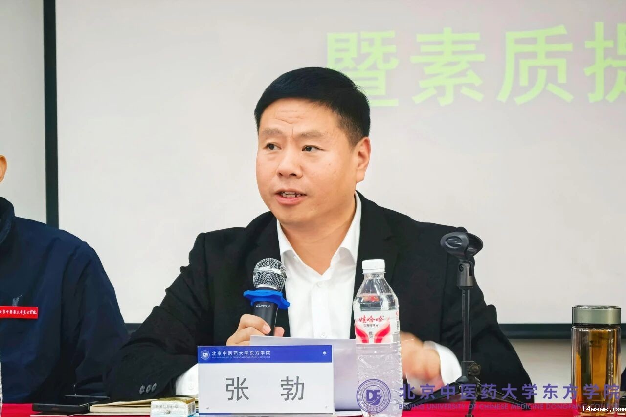 4d2462a0912290fef80fb8392caabb23