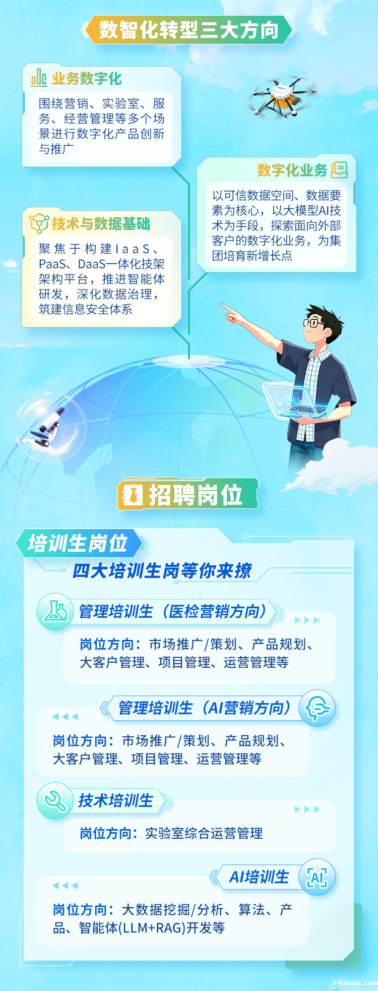 e502ab70d20a3e9174ad4bb78993f789