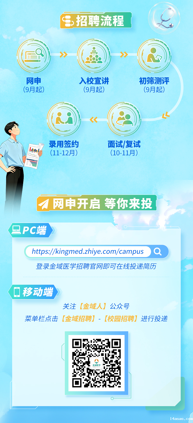 e5e80cd3a26f5a8e854c7bed64958865